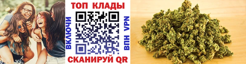 Виды наркотиков купить Оса Псилоцибиновые грибы Канабис КОКАИН hydra онион МЕФ APVP ГАШИШ АМФ