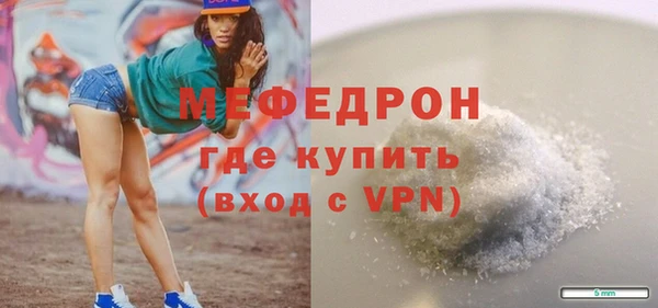 спиды Богданович