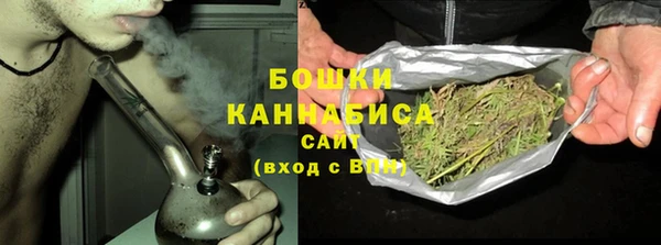 винт Богородск