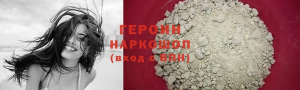 винт Богородск