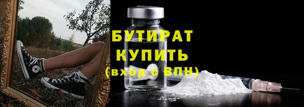 спиды Богданович