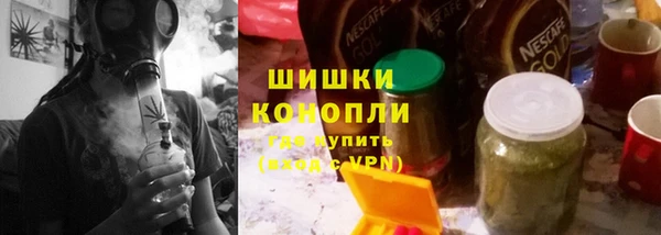спиды Богданович