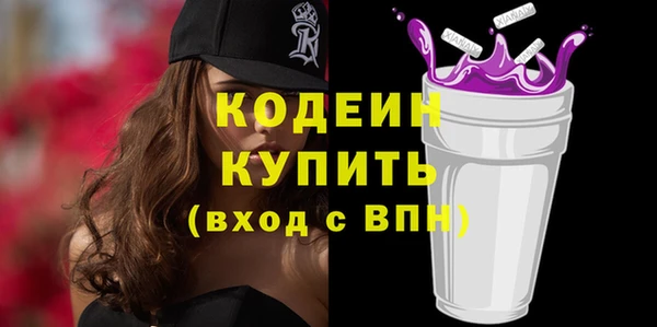 винт Богородск