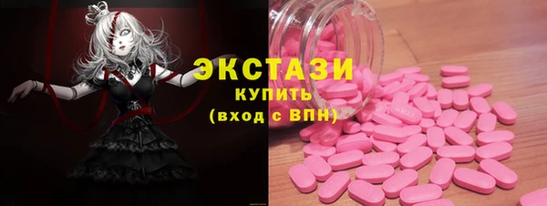 спиды Богданович
