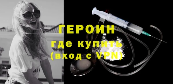 спиды Богданович