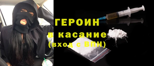 спиды Богданович