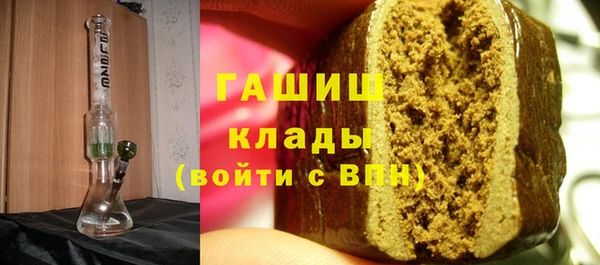 винт Богородск