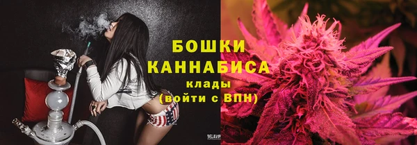 эйфоретик Богородицк