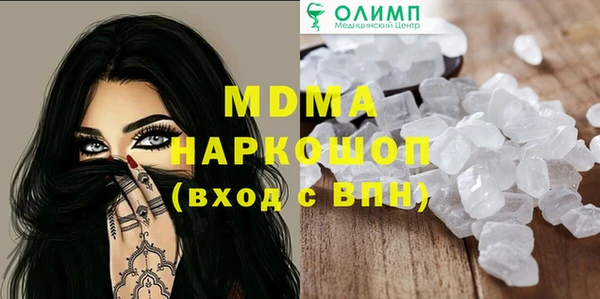 спиды Богданович