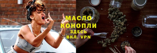 спиды Богданович