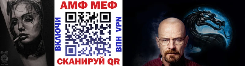 Метамфетамин Декстрометамфетамин 99.9% Оса